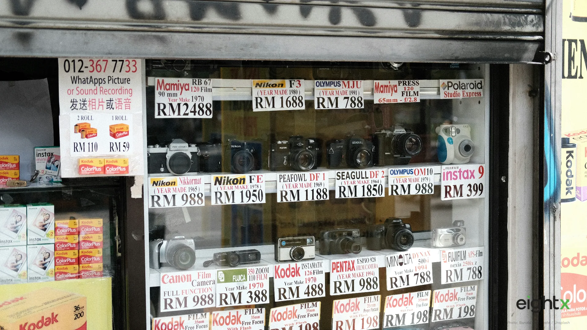 Consumer Electronics Pricing Strategy: A CFO's Guide